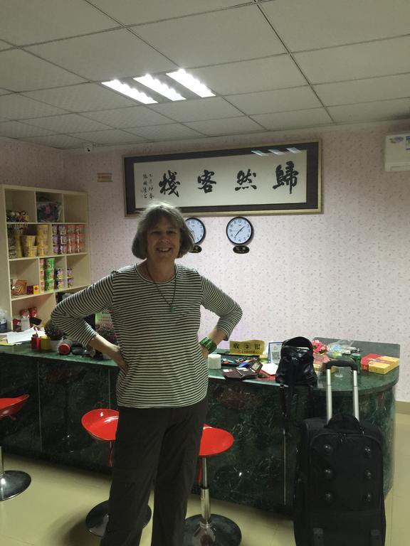 Xiamen Guiran Hostel Habitación foto